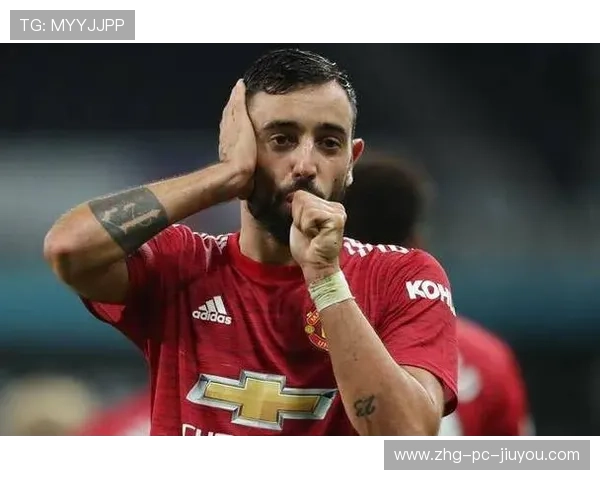 布鲁诺定位球直接破网曼联庆祝