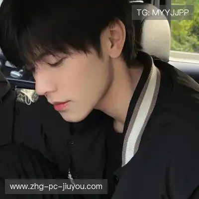 郦琦尚
